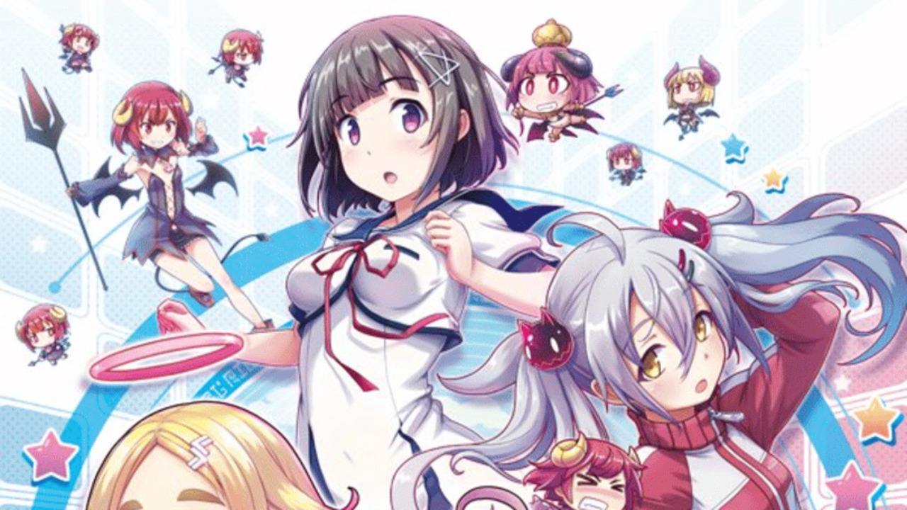 Gal*Gun 2