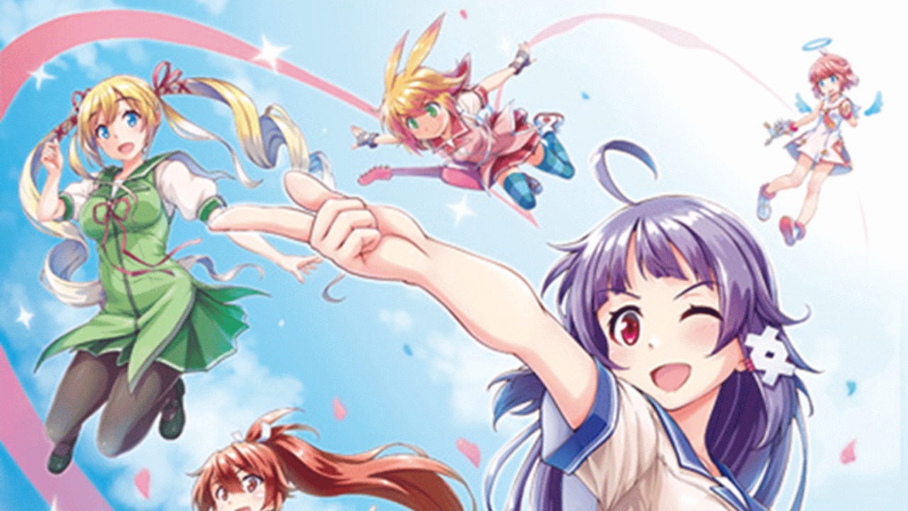 Gal Gun Returns