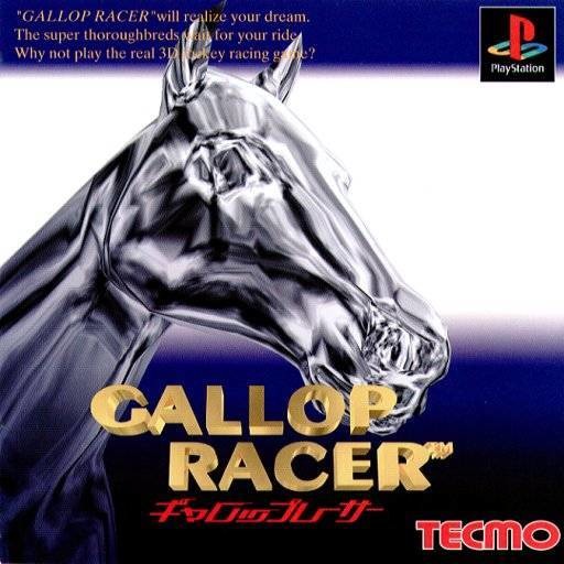Gallop Racer