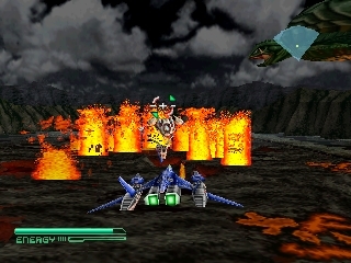 Gamera 2000