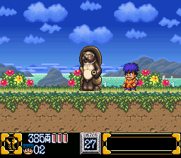 SNES Screenshots
