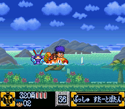 SNES Screenshots