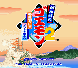 SNES Screenshots