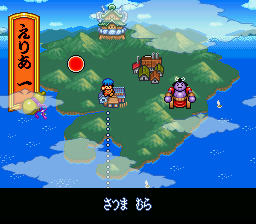 SNES Screenshots
