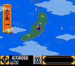 SNES Screenshots
