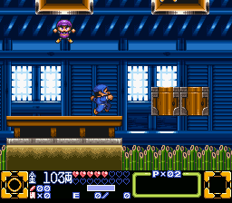 SNES Screenshots