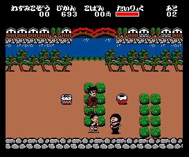 MSX Screenshots