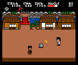 MSX Screenshots