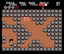 MSX Screenshots