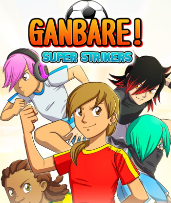 Ganbare! Super Strikers