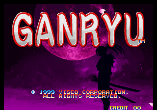 Ganryu
