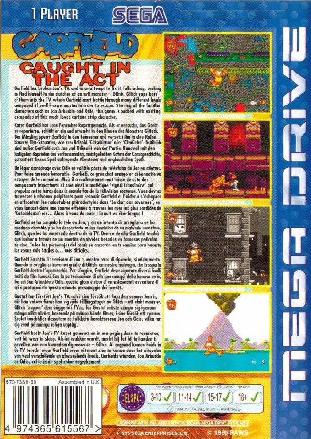 Box Art