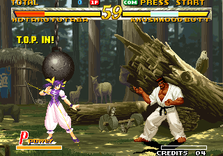 NEO Screenshots