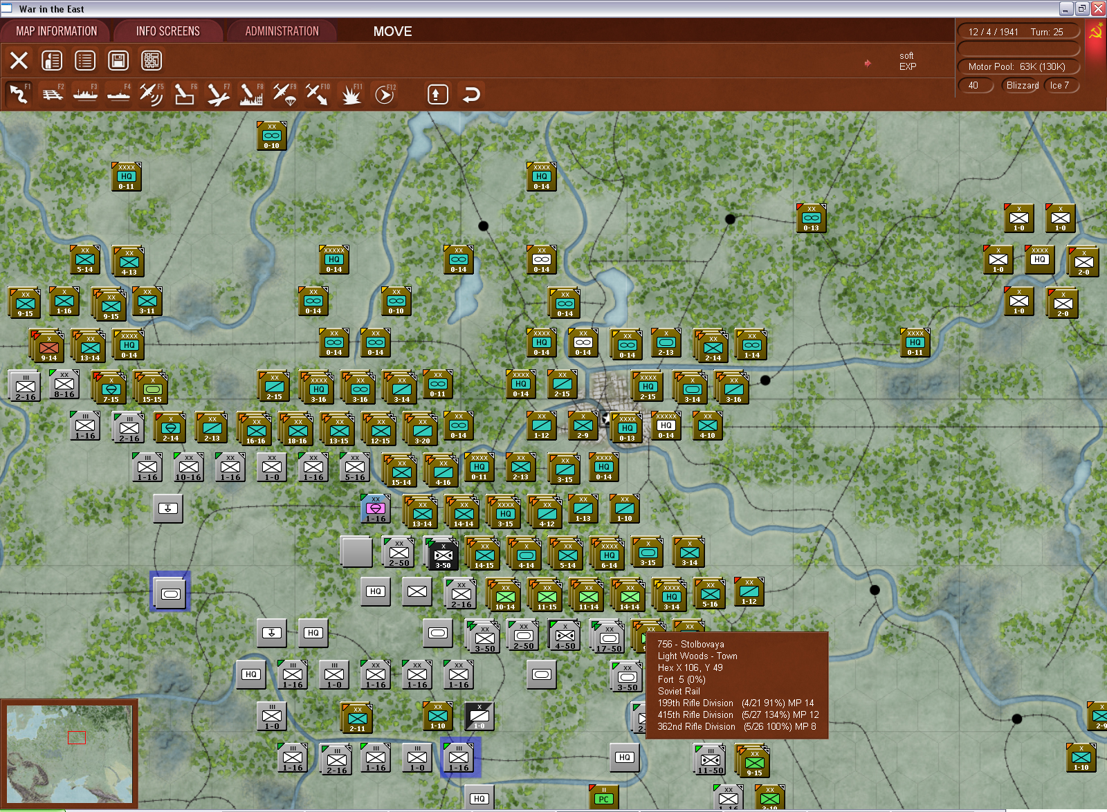Screenshots
