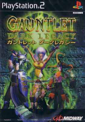 Box Art