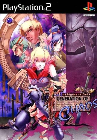 Box Art