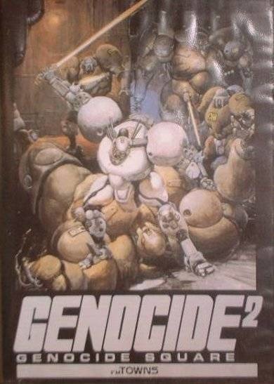 GenocideÂ²: Genocide Square