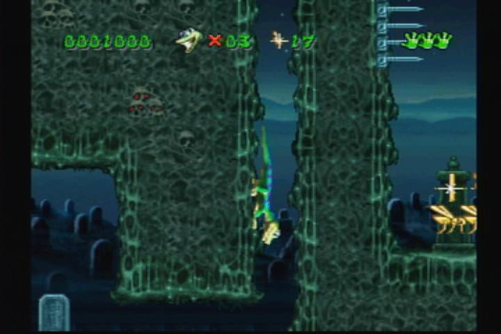PS1 Screenshots