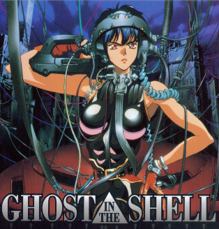 Ghost in the Shell