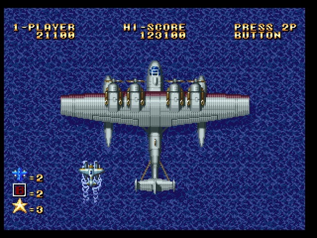 Ghost Pilots