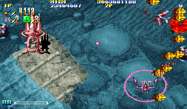 Arcade Screenshots
