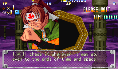 Arcade Screenshots