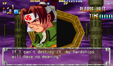 Arcade Screenshots