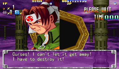 Arcade Screenshots