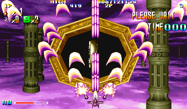 Arcade Screenshots
