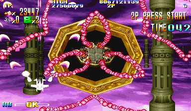 Arcade Screenshots