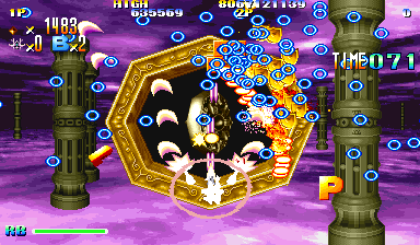 Arcade Screenshots