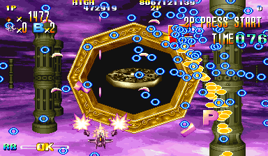 Arcade Screenshots