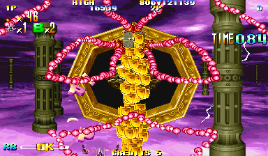 Arcade Screenshots