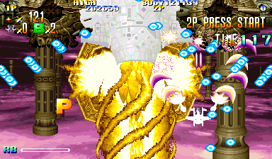 Arcade Screenshots