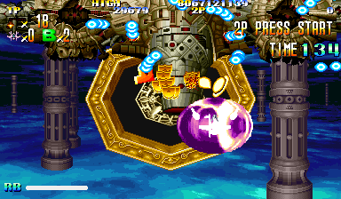 Arcade Screenshots