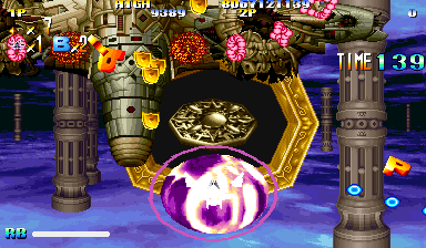 Arcade Screenshots