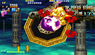 Arcade Screenshots
