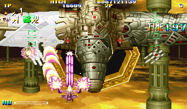 Arcade Screenshots