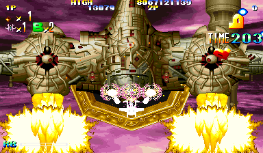 Arcade Screenshots