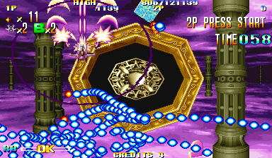 Arcade Screenshots