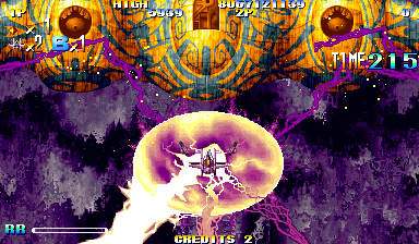 Arcade Screenshots