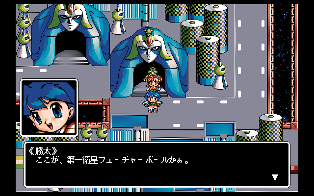 Ginga Yukyou Densetsu RC Tobacker