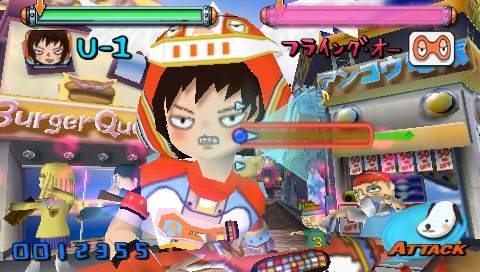 PSP Screenshots