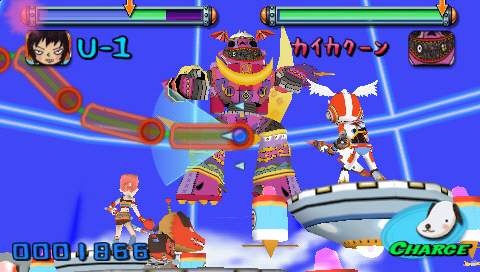 PSP Screenshots