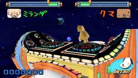 PSP Screenshots