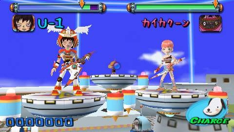PSP Screenshots