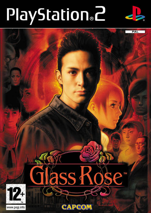 Box Art