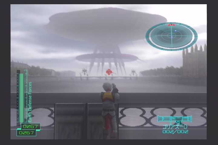 PS2 Screenshots