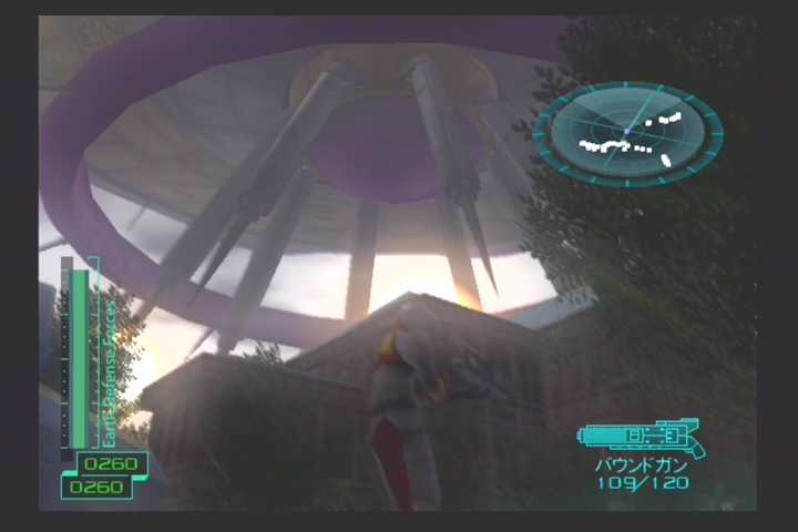 PS2 Screenshots