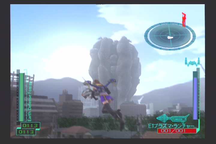 PS2 Screenshots